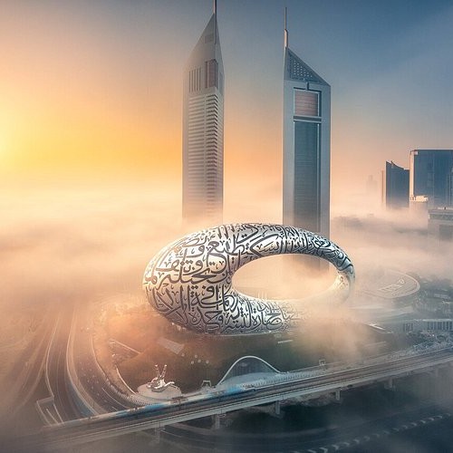 МУЗЕЙ БУДУЩЕГО (БИЛЕТ)